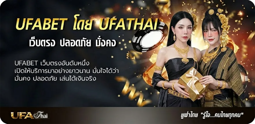 Banner อวยพรผู้ใหญ่วันเกิด แนะนำ — แทงบอลออนไลน์ คาสิโน หวย มวย สล็อต ครบวงจร