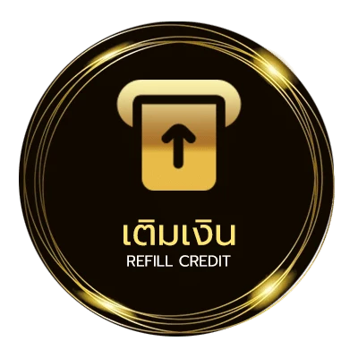 ฝากเงิน อวยพรผู้ใหญ่วันเกิด ไว 24 ชม.