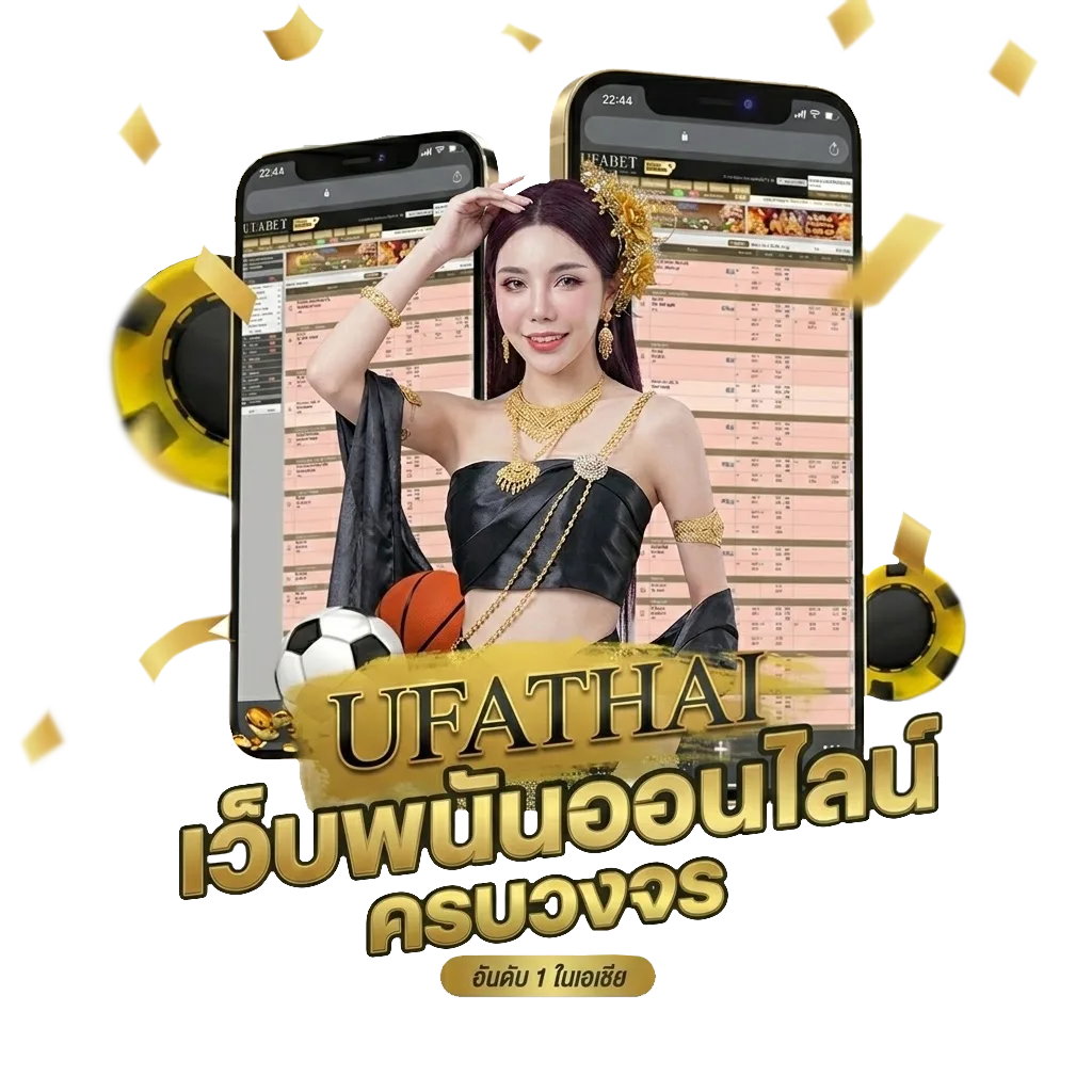 อวยพรผู้ใหญ่วันเกิด Bonus Banner — สมาชิกใหม่